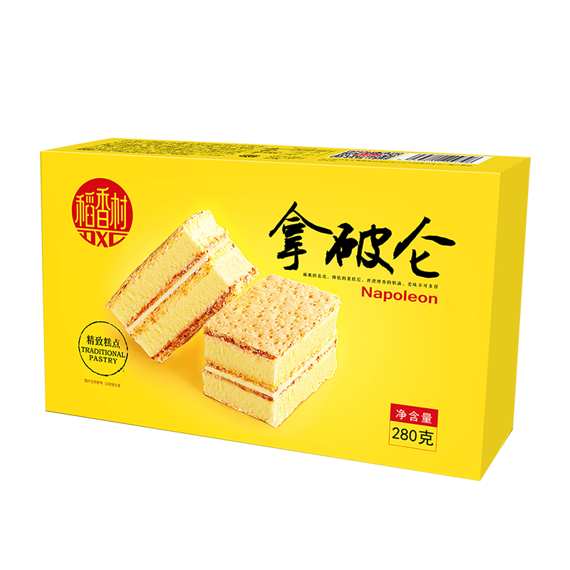稻香村拿破仑蛋糕280g盒装 24boxes*280g