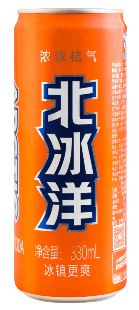 BBY Tangerine Drink 北冰洋 桔汁汽水(听装) 24cans*11oz