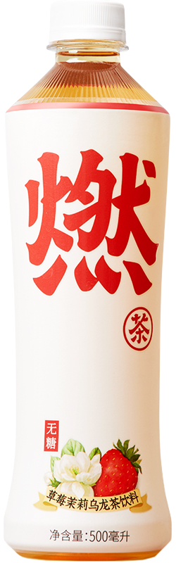 GF Oolong Tea Strawberry & Jasmine Flavor 元气森林 燃茶 草莓茉莉茶味 15btls*500ml
