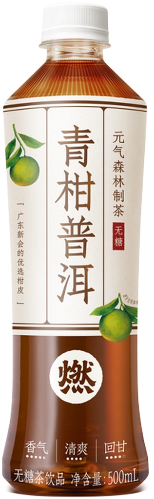 GF Chi Forest Tangerine Puerh Unsweetened Tea 元气森林 燃茶 青柑普洱 15btls*500ml