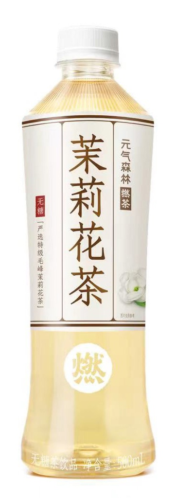 GF Oolong Tea Jasmine Flavor 元气森林 燃茶 茉莉花茶 15btls*500ml