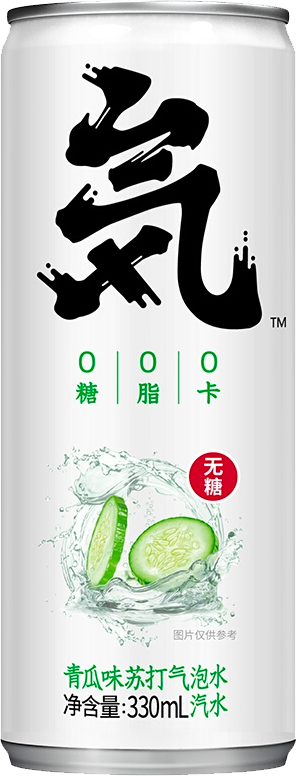 GF Sparkling Water Cucumber Twist 元气森林 苏打气泡水罐装 青瓜味 4pk*6can*330ml