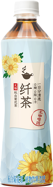 GF Fiber Chrysanthemums Tea 元气森林 纤茶 杭白菊花茶 15btls*500ml