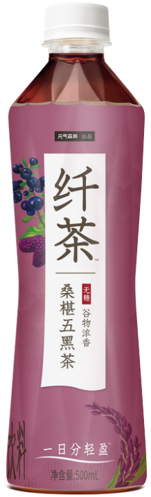 GF Mulberry Wuhei Herbal Tea 元气森林 纤茶 桑椹五黑茶 15btls*500ml