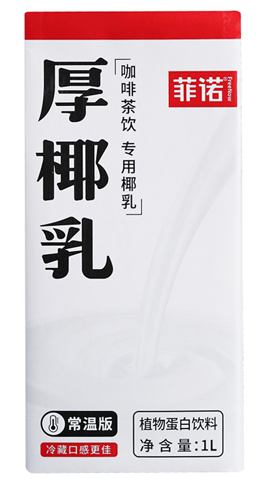 FN Coconut Milk 菲诺 厚椰乳 1L 12boxes*1L