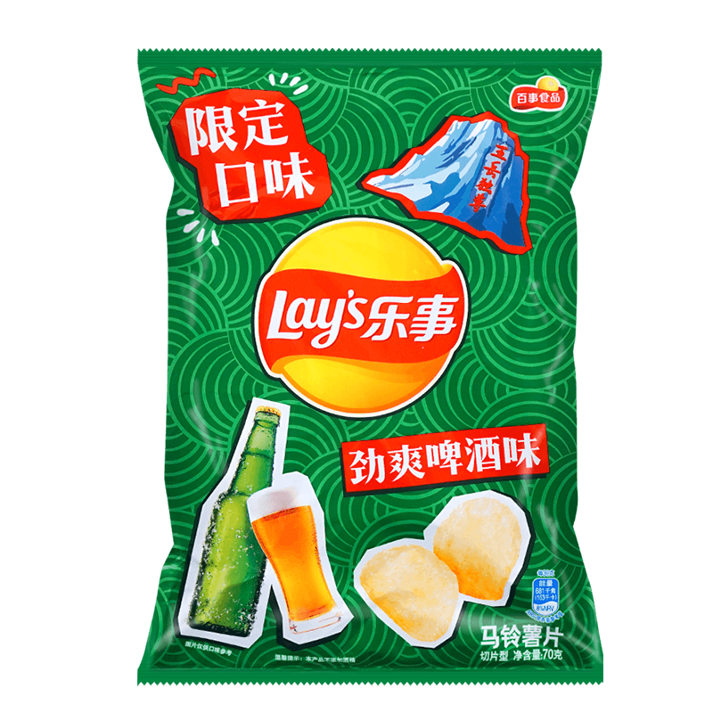 Lay's Potato Chips (Beer) 乐事 劲爽啤酒味薯片 袋装 22bags*70g
