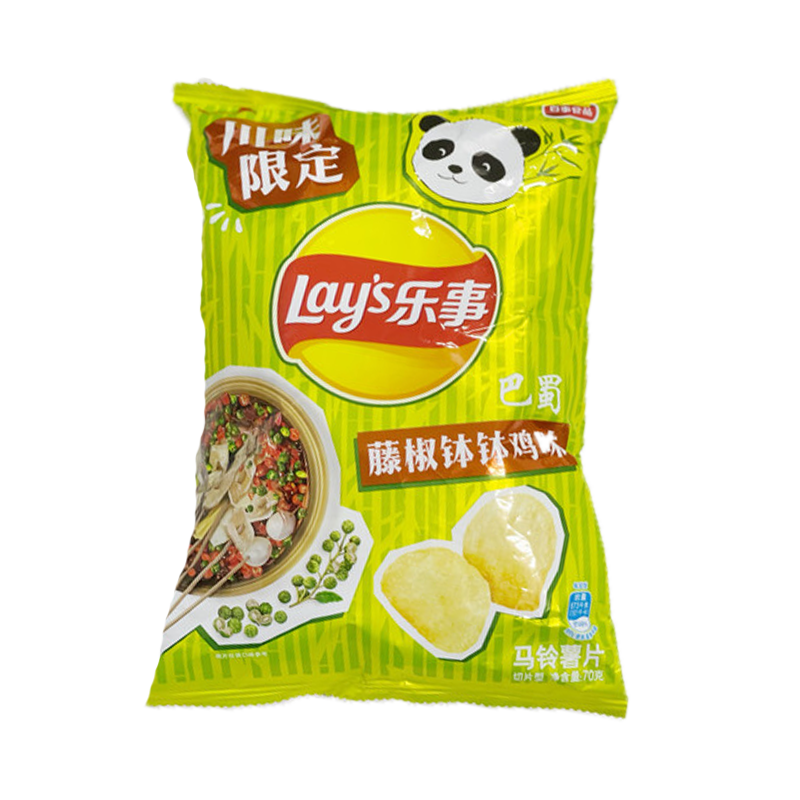 Lay's Potato Chips (Vine Pepper Bowl Chicken) 乐事 藤椒钵钵鸡味薯片 袋装 22bags*70g