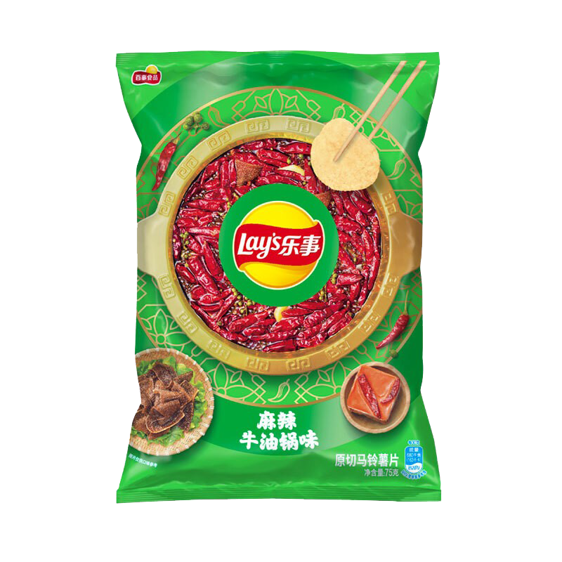 Lay's Potato Chips (Spicy Hot Pot) 乐事 麻辣牛油锅味薯片 袋装 22bags*70g