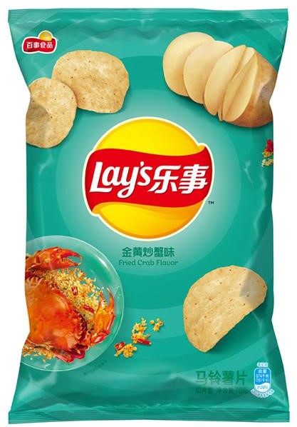 Lay's Potato Chips (Fried Crab) 乐事 金黄炒蟹味薯片 袋装 22bags*70g