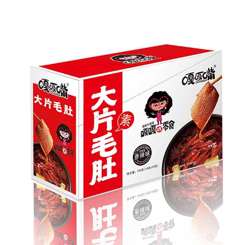 GGZ Konjac Snacks (Spicy Flavor) 嘎嘎嘴 大片毛肚 香辣味 12boxes*30bags*18g
