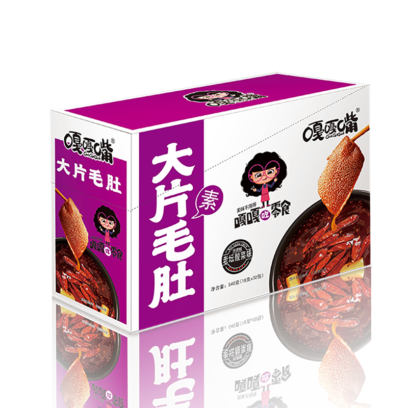 GGZ Konjac Snacks (Pickled Cabbage) 嘎嘎嘴 大片毛肚 老坛酸菜味 12boxes*30bags*18g