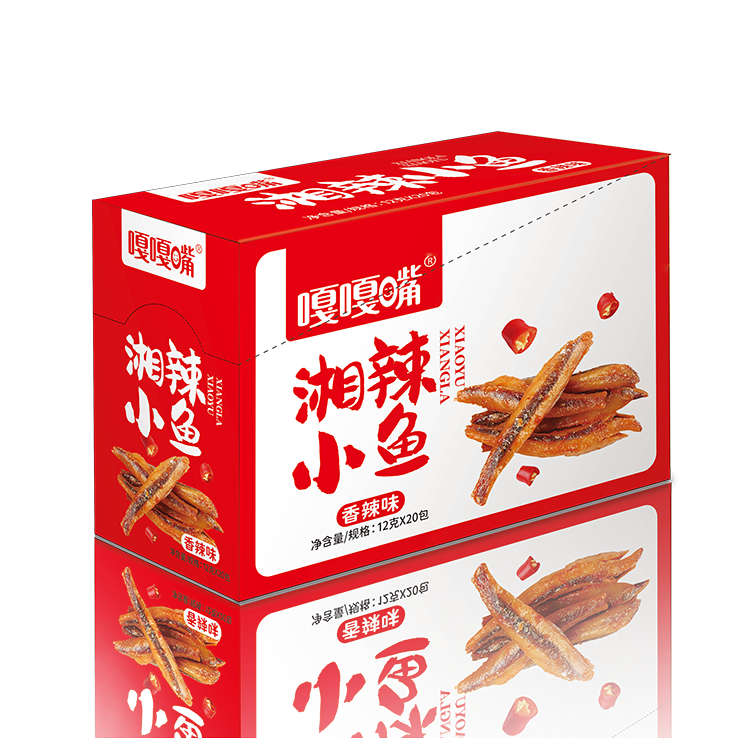 GGZ Fish Snacks (Spicy) 嘎嘎嘴 小鱼仔 香辣味 20boxes*20bags*12g