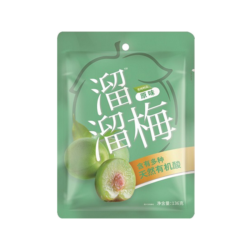 LLM Green Plum (Original) 溜溜梅 青梅原味 24bags*136g