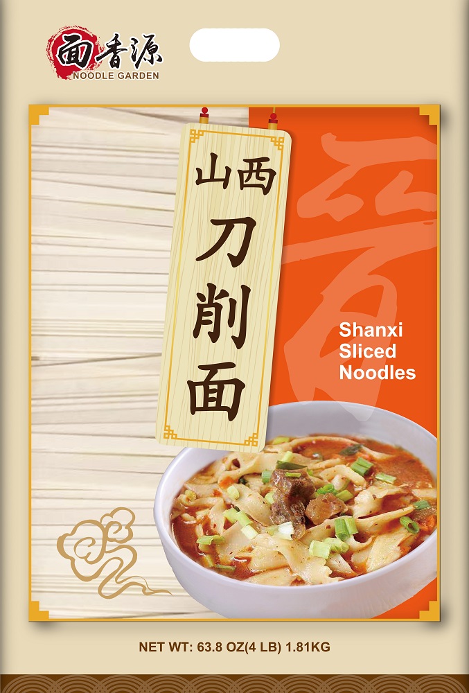 MXY Noodle Garden Shanxi Sliced Noodles 面香源 山西刀削面 6bags*4lb