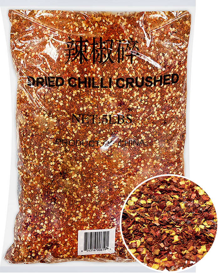 DZSY Dried Red Chili-Crushed 辣椒碎 6bags*5lb