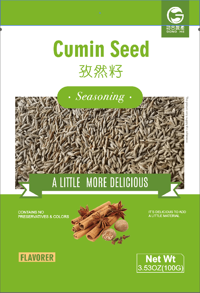 GHNC Cumin Seed 100g×140bags/cs 功合农产 孜然籽 [小]-箱 140bag*100g