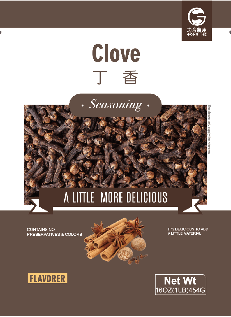 GHNC Clove 454g×28bags/cs 功合农产 丁香[大]- 箱 28bag*454gm