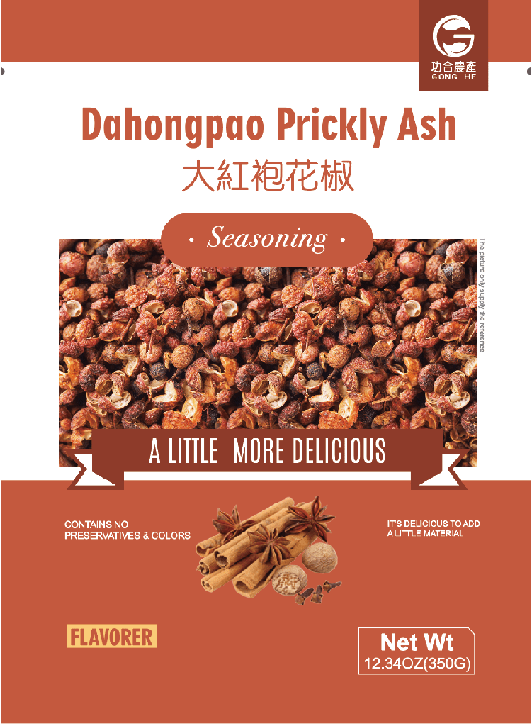GHNC DaHongPao Prickly Ash 350g×24bags/cs 功合农产 大红袍花椒[大] - 箱 24bags*350g