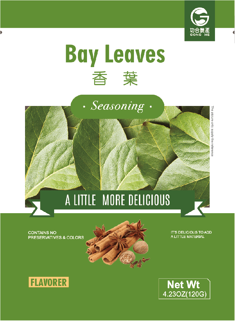GHNC Bay Leaves 120g×30bags/cs 功合农产 香叶[大] - 箱 30bags*120g