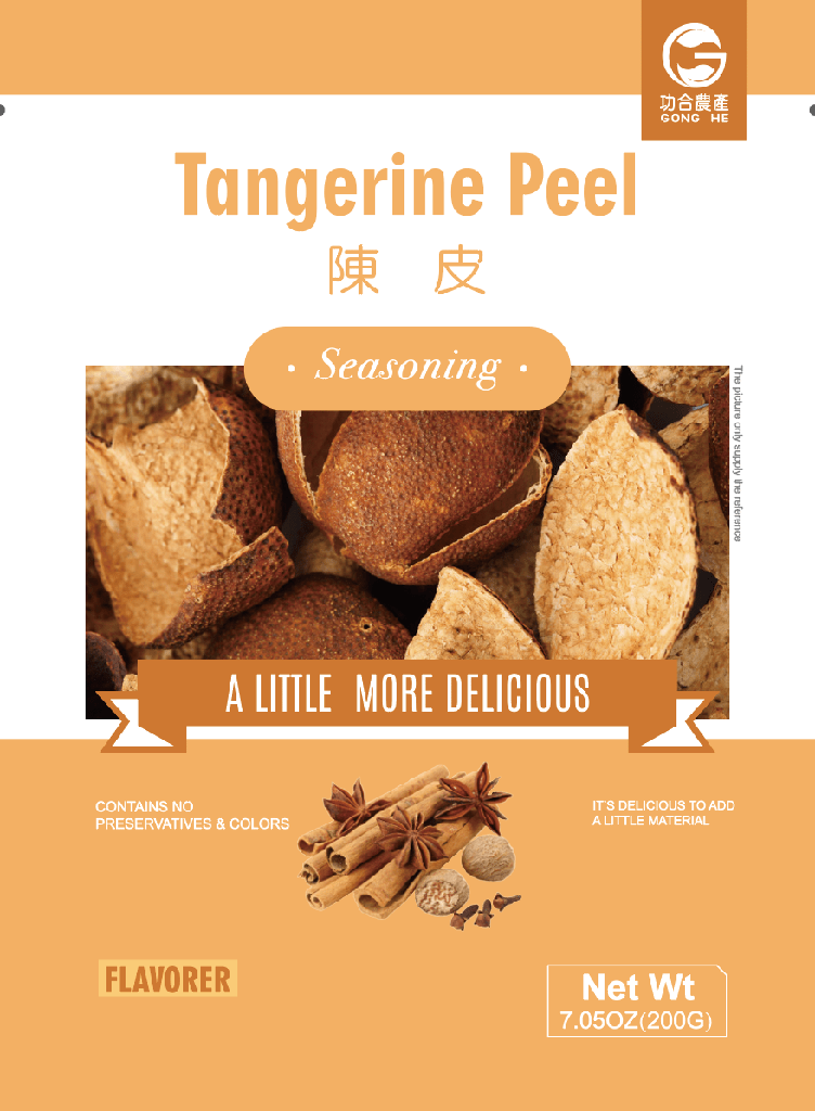 GHNC Tangerine Peel 200g×25bags/cs 功合农产 陈皮[大] - 箱 25bags*200g