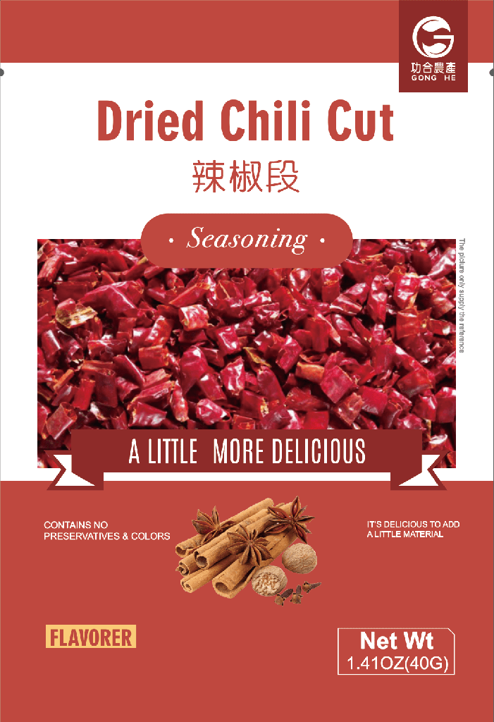 GHNC Dried Chili Cut 40g x 110bags/cs 功合农产 辣椒段 - 箱 110bags*40g