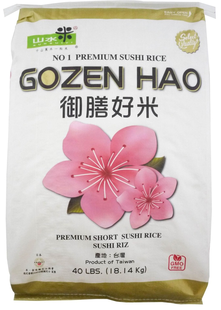 Gozen Hao Sushi Rice 40lbs 御膳 好米 40lbs 1bag*40lb