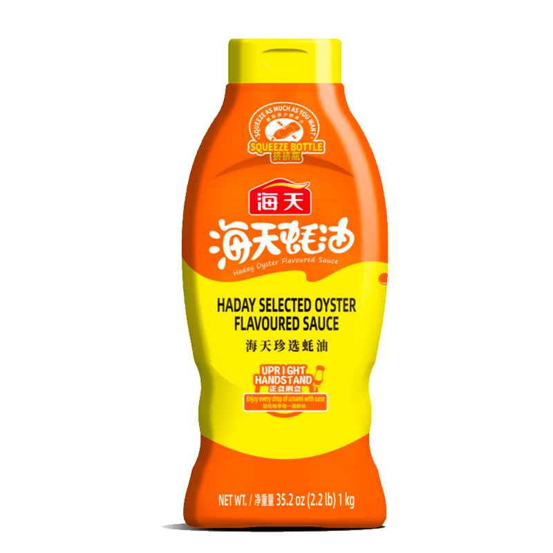 HT Selected Oyster Flavoured Sauce 海天 珍选蚝油 1kg 9btls*1kg