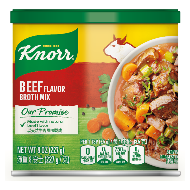 KNORR Beef Broth Mix 8oz 家乐牌 牛肉粉佐料 8盎司 24cans*227g
