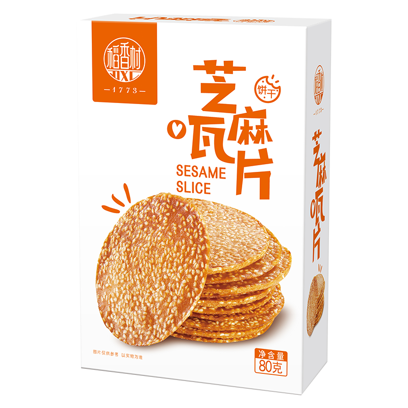 DXC Sesame Biscuits 稻香村 芝麻瓦片 48boxes*80g