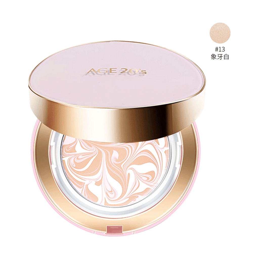爱敬粉色气垫 13号 保湿 SPF50+ PA+++ 24/cs AGE20's SIGNATURE ESSENCE COVER PACT MOISTURE 13 Ivory SPF50+ PA+++ 24/cs
