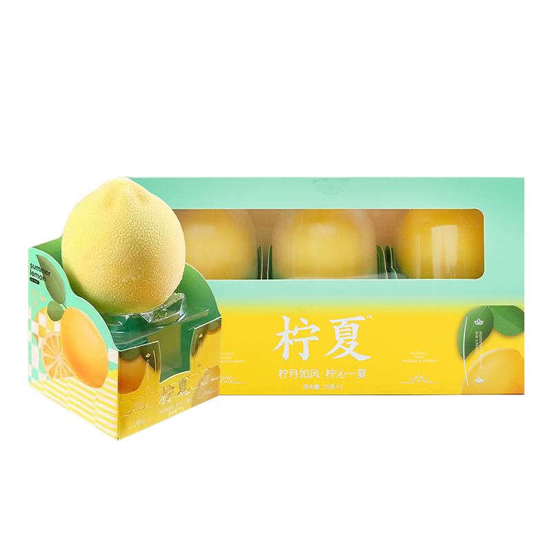 HQ Ningxia lemon flavored ice cream 红旗 柠夏（柠檬口味冰淇淋）8boxs*3bags*75g