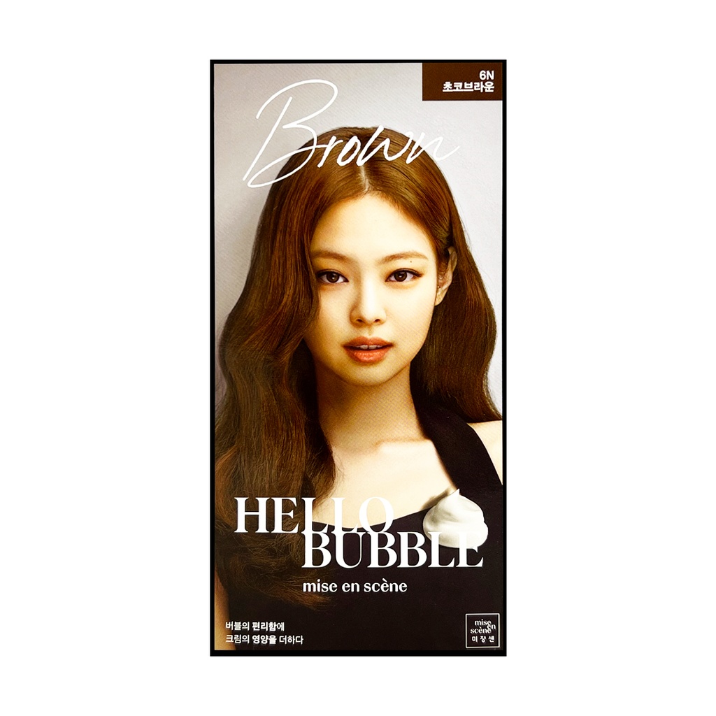 爱茉莉泡沫染发剂-巧克力棕色6N 8/cs MISE EN SCENE Hello bubble Hair Foam Color Chocolate Brown 8/cs