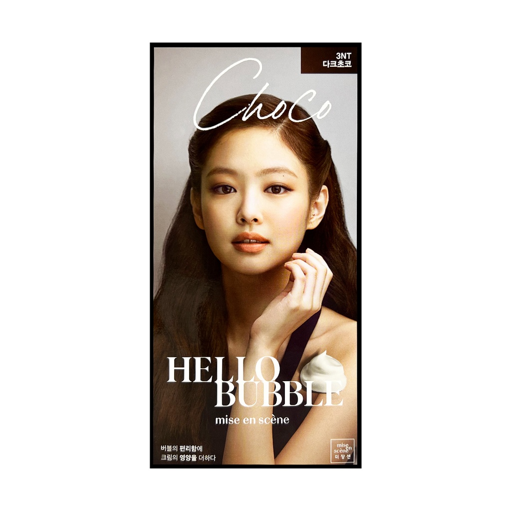 爱茉莉泡沫染发剂-深巧克力色3NT 8/cs MISE EN SCENE Hello bubble Hair Foam Color Dark Chocolate 8/cs
