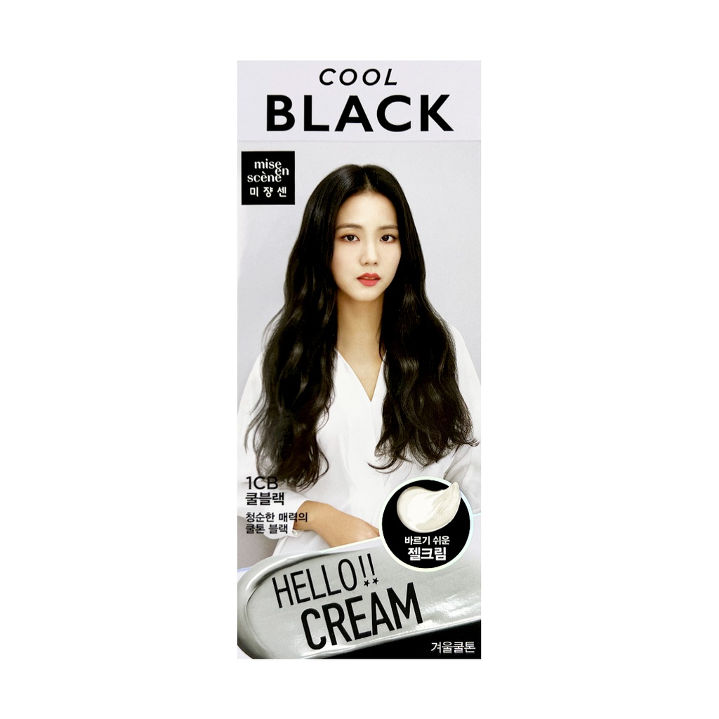 爱茉莉泡沫染发剂1CB-COOL BLACK 8/cs