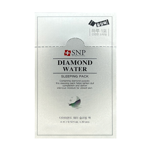 爱神菲 水库睡眠面膜(银色) 4ml*20支 30/cs SNP Diamond Water Sleeping Pack 4ml*20pcs 30/cs
