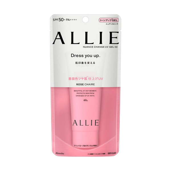 嘉娜宝KANEBO ALLIE 防晒美白UV 啫喱 RS 粉色( 60g )玫瑰 72/cs KANEBO ALLIE Nuance Change UV Gel 02 Rose Chaire SPF50+PA++++ 60g 72/cs