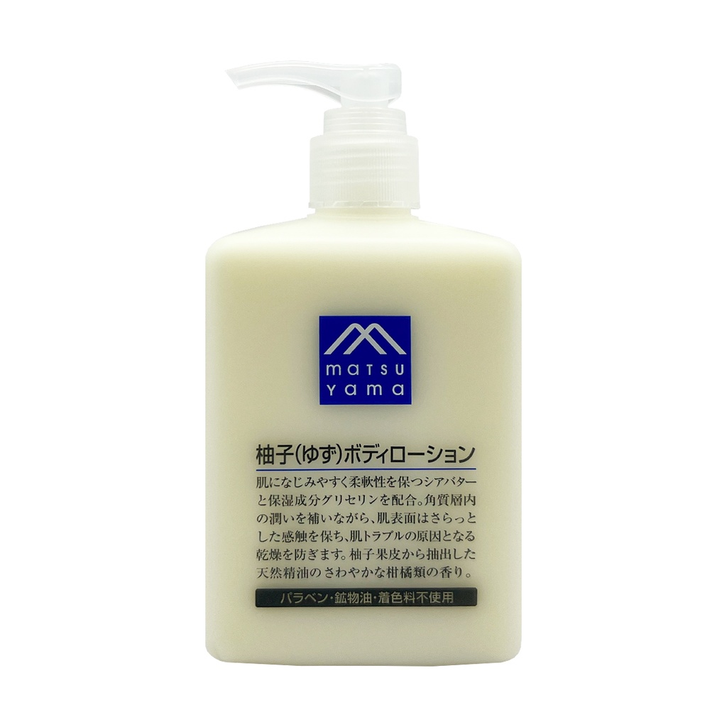 松山油脂 柚子身体乳 300ml 36/cs