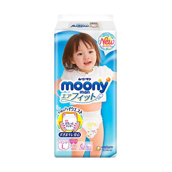 尤妮佳拉拉裤普通版L44枚 女宝宝用 2/cs Moony Diaper Pull-Up Regular L 44 pcs Baby Girl 2/cs