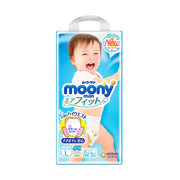 尤妮佳拉拉裤普通版L44枚 男宝宝用 2/cs Moony Diaper Pull-Up Regular L 44 pcs Baby Boy 2/cs