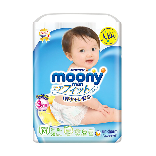 尤妮佳拉拉裤普通版M58枚 女宝宝用 2/cs Moony Diaper Pull-Up Regular M 64 pcs Baby Girl 2/cs