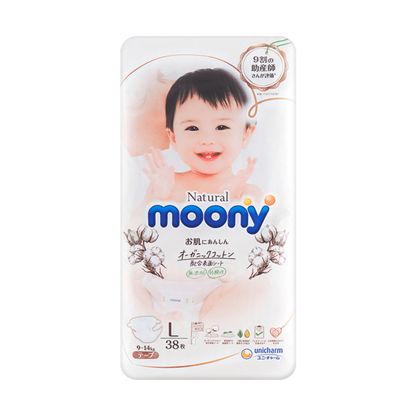 MOONY 尤妮佳 皇家系列臻粹有机棉系列尿不湿 L号 9-14kg 38枚 4/cs