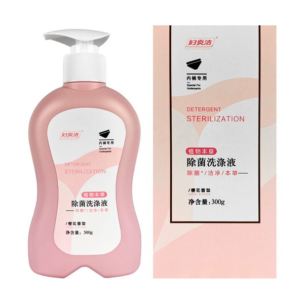 妇炎洁植物本草除菌内裤洗涤液 300g（樱花香型）40/cs FuYanJie Antibacterial Laundry Detergent for Underwear Cherry Blossoms 300g 40/cs