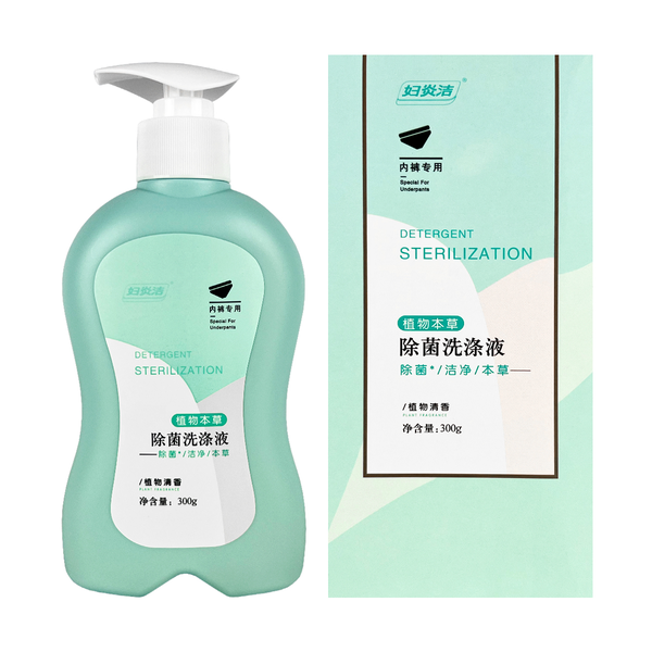 妇炎洁植物本草除菌内裤洗涤液300g（植物清香型） 40/cs FuYanJie Botanical Antibacterial Laundry Detergent for Underwear 300g 40/cs