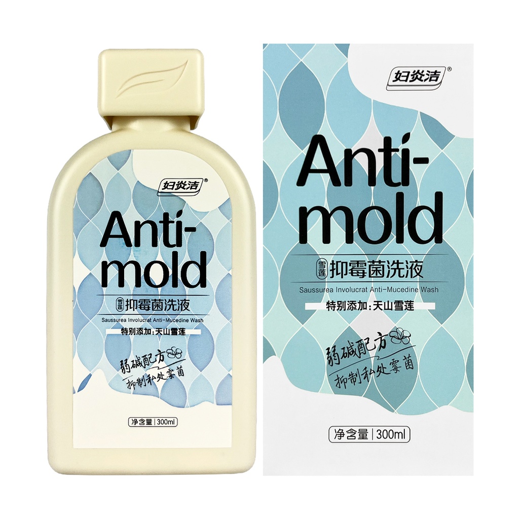 妇炎洁雪莲抑霉菌洗液 300ml 48/cs