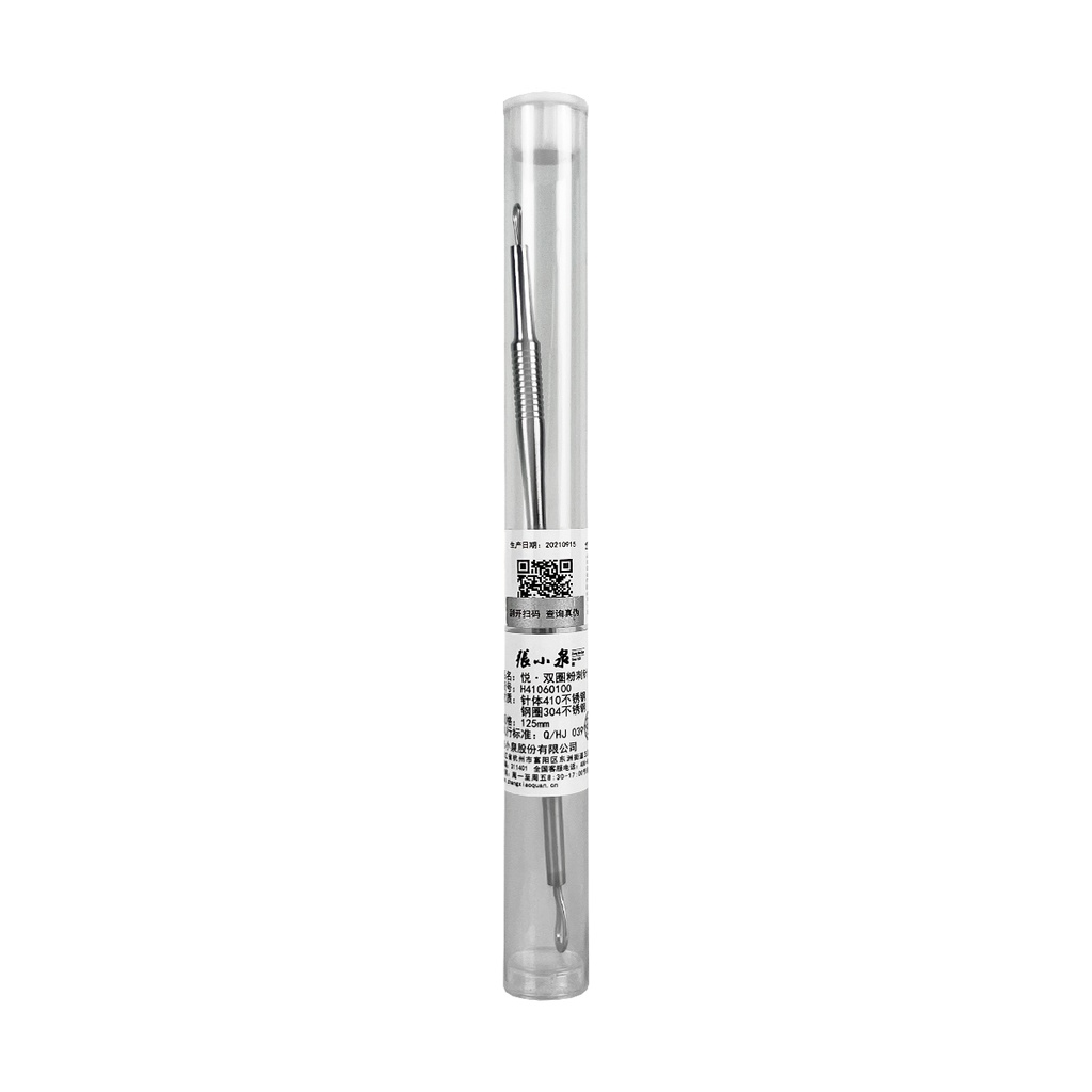张小泉悦.双圈粉刺针-H41060100 240/cs Zhang Xiao Quan Acne Needle -H41060100 240/cs