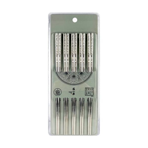 张小泉精箸系列不锈钢筷(5双)-C41510100 96/cs Zhang Xiao Quan stainless steel chopsticks 5 pairs-C41510100 96/cs