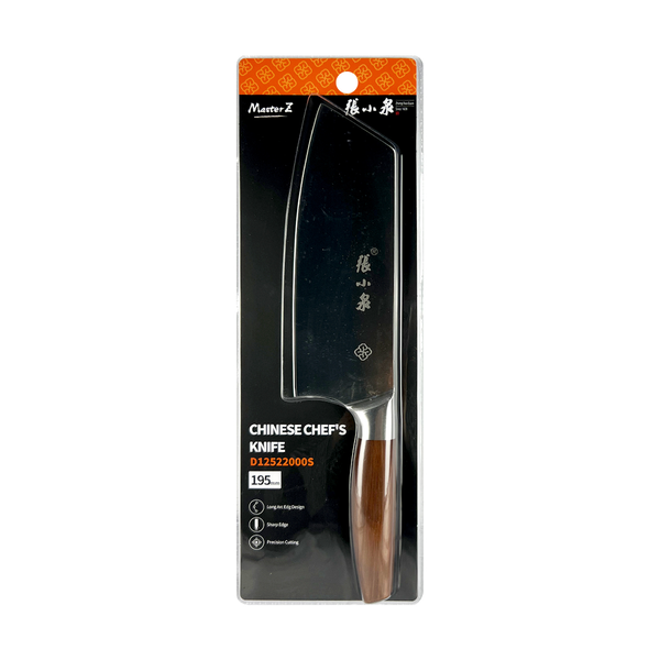 张小泉鬼冢系列切片刀-D12522000S 48/cs Zhang Xiao Quan Slicer knife-D12522000S 48/cs