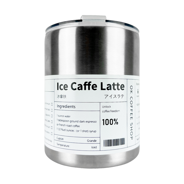 摩登主妇不锈钢咖啡杯保温杯 (ICE CAFFE LATTE) 350ml（送吸管*2杯刷*1）50/cs