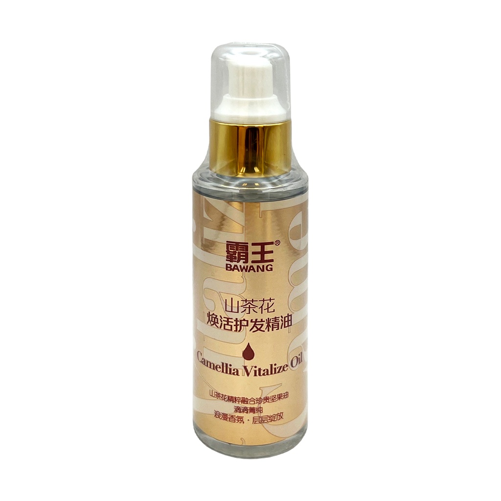 霸王 山茶花焕活护发精油96ml 48/cs
