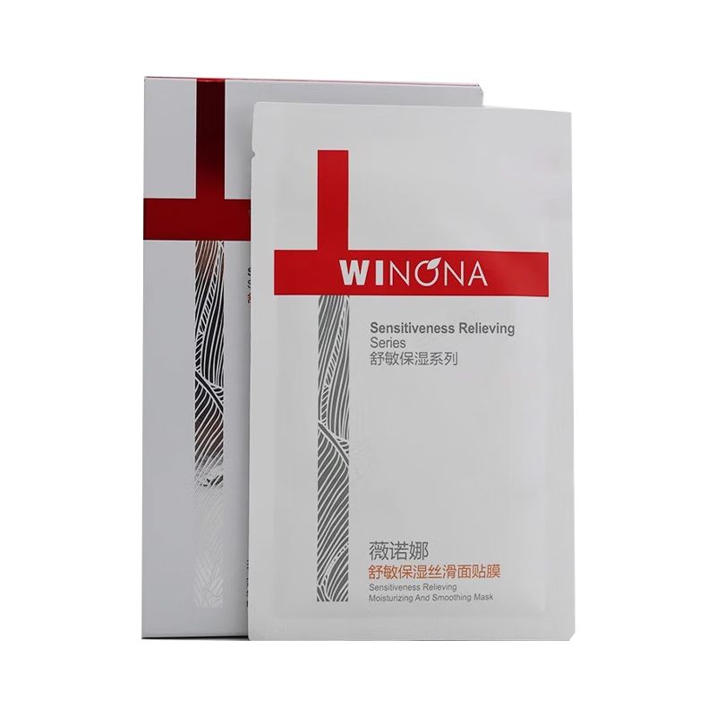 薇诺娜舒敏保湿丝滑面贴膜（单贴）小样 216/cs